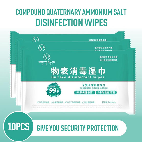 10pcs Alcohol Prep Swap Pad Wet Wipe Disposable Disinfection